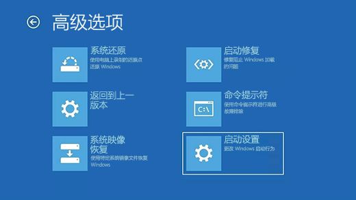 windows启动后黑屏安全模式可用,windows安全模式下启动蓝屏