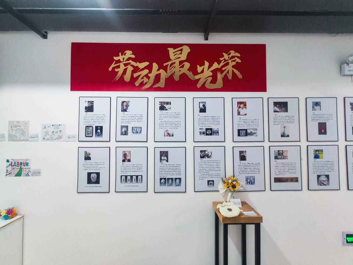 走进景德镇艺术职业大学,景德镇艺术职业大学教学管理