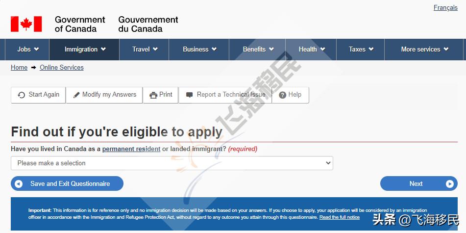 持加拿大旅游签证申请绿码,美签怎么申请加拿大旅游签证