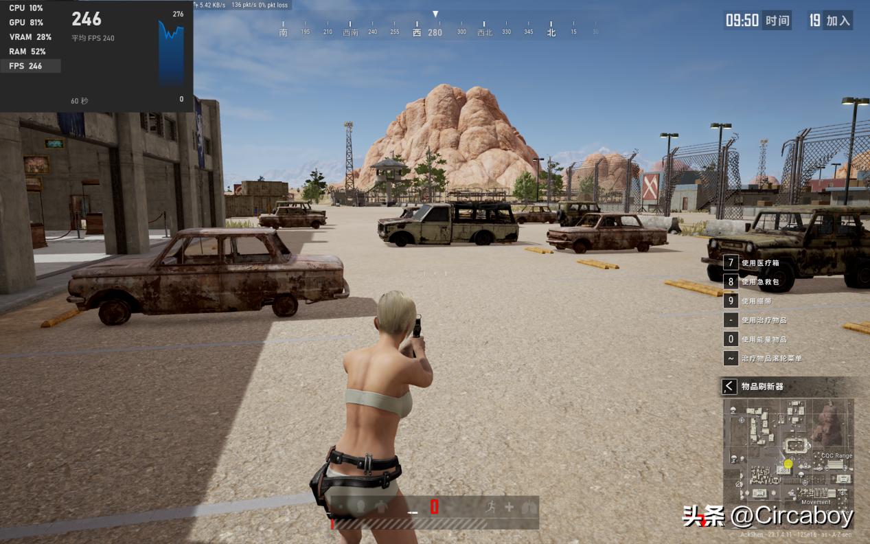 电竞房打造教程,电竞房如何装版