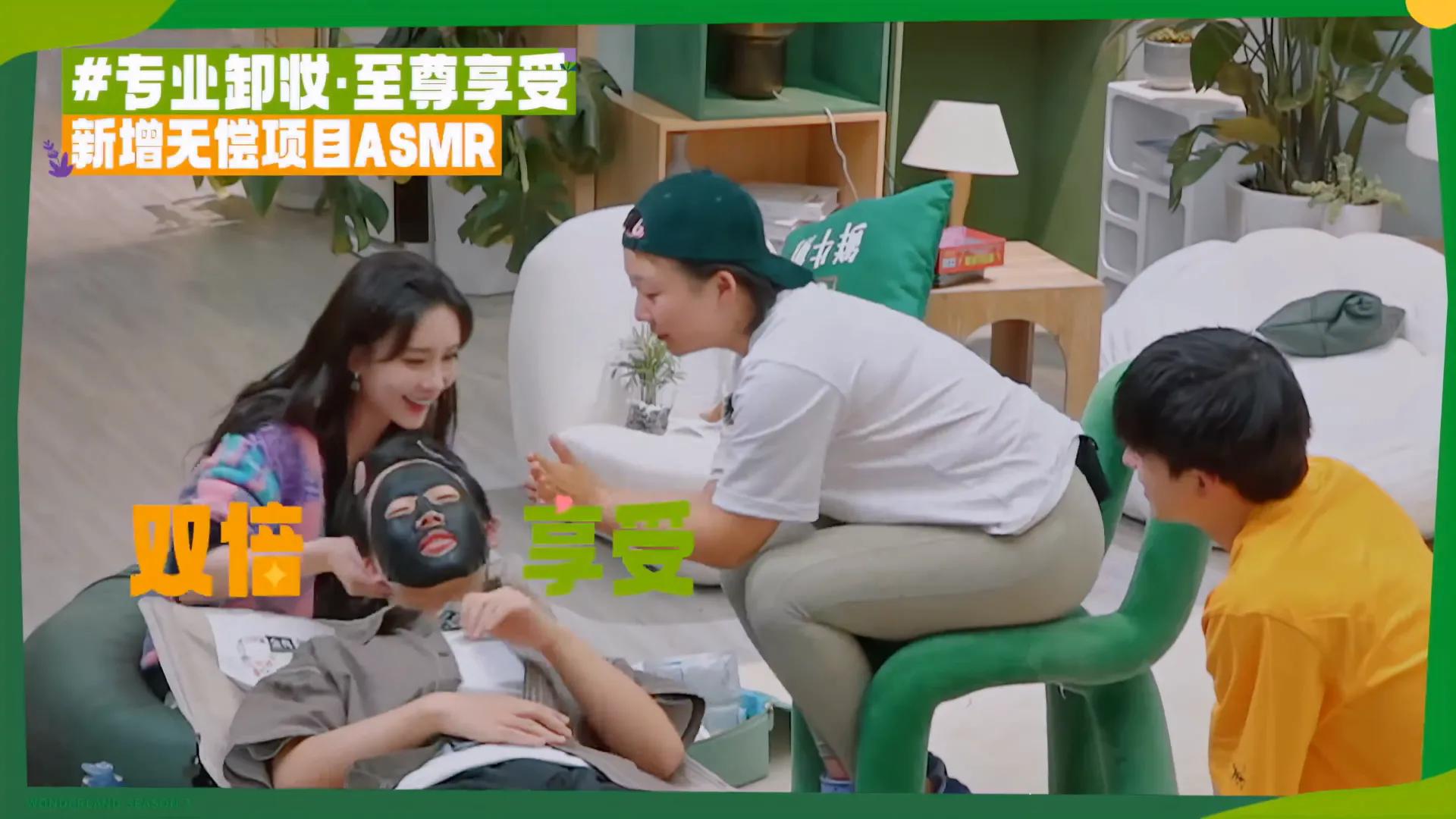 孟子义桃花坞捡羊粪是哪一期,敖瑞鹏桃花坞铲羊粪