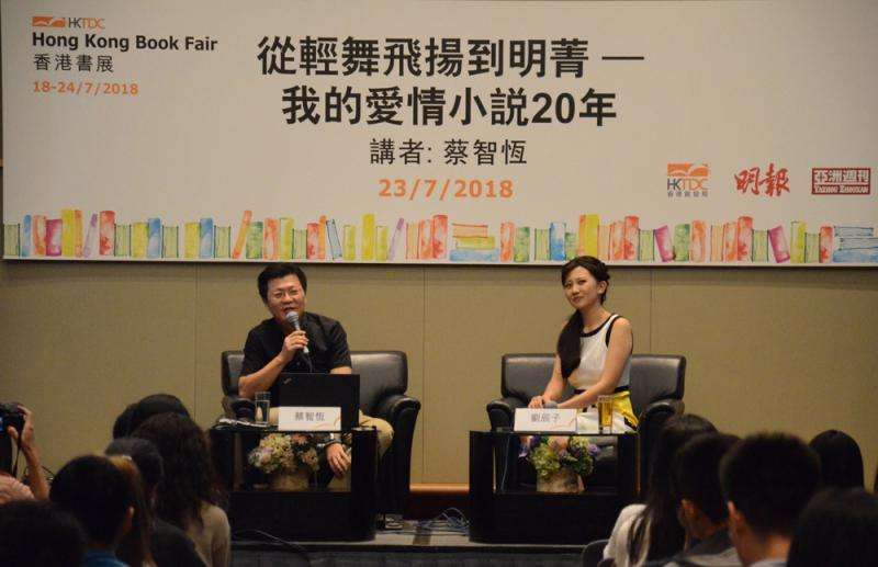 那些被我们遗忘的初代网红,盘点10年前初代网红现状