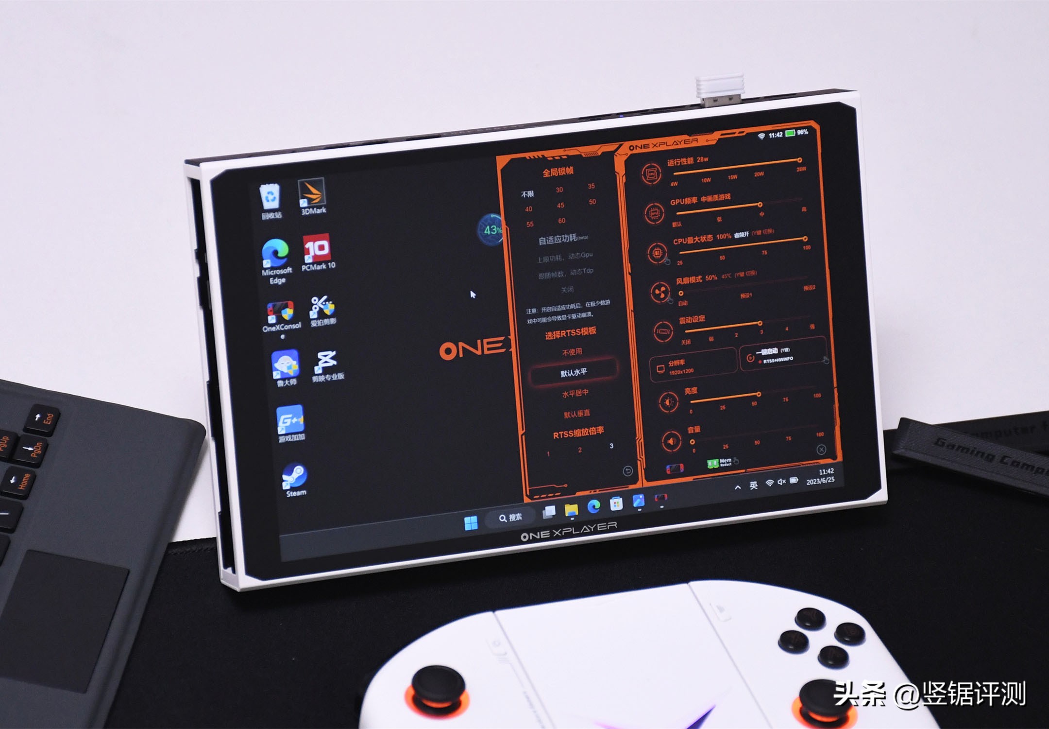 掌机多面手onexplayer2掌机评测,8.4英寸的掌机