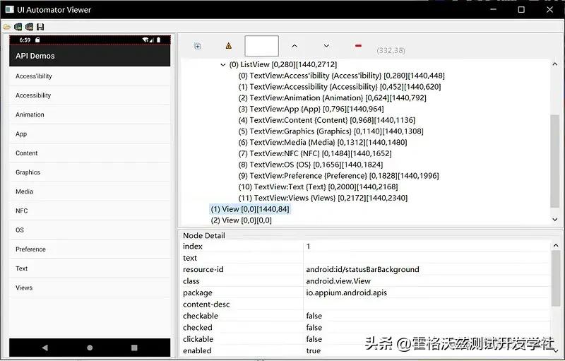 自动化学习笔记解说,软件测试基础知识大全csdn博客