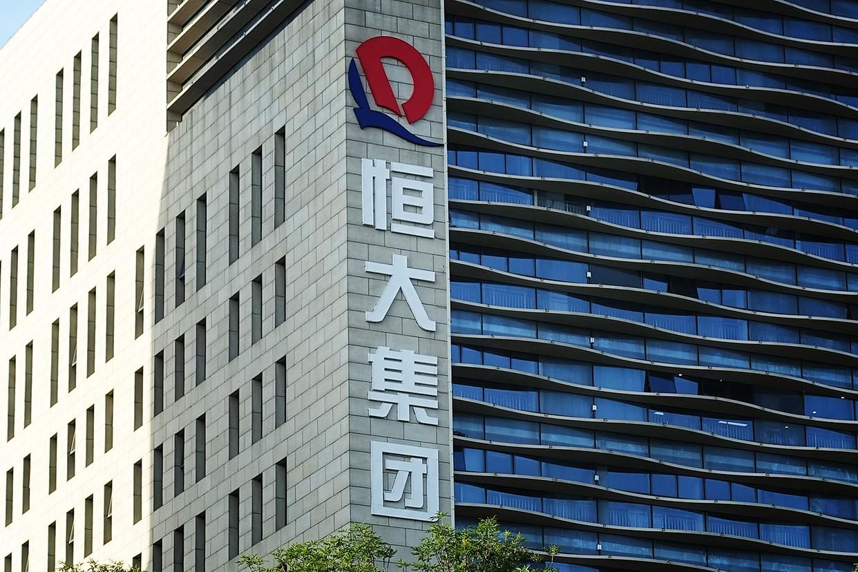 许家印目前能还完1.97万亿吗,许家印说2020年恒大总资产目标