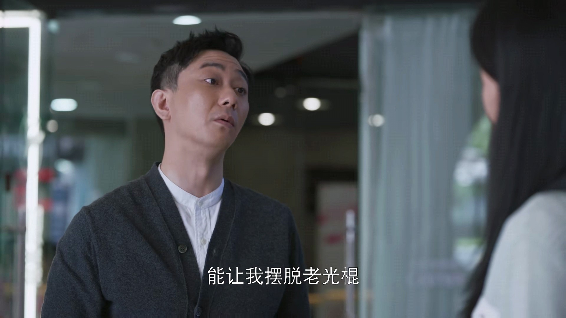 楣呭鏂板墽,楣呭骞村害鐖嗗墽