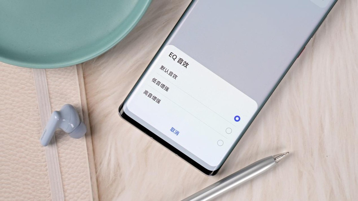 华为freebuds5i音质测评,华为freebuds5i音质对比测评