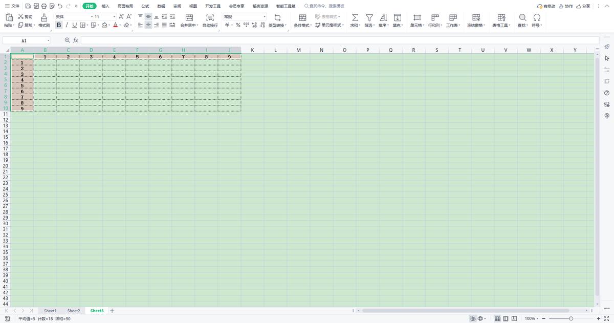 excel怎么弄九九乘法表,excel做九九乘法表