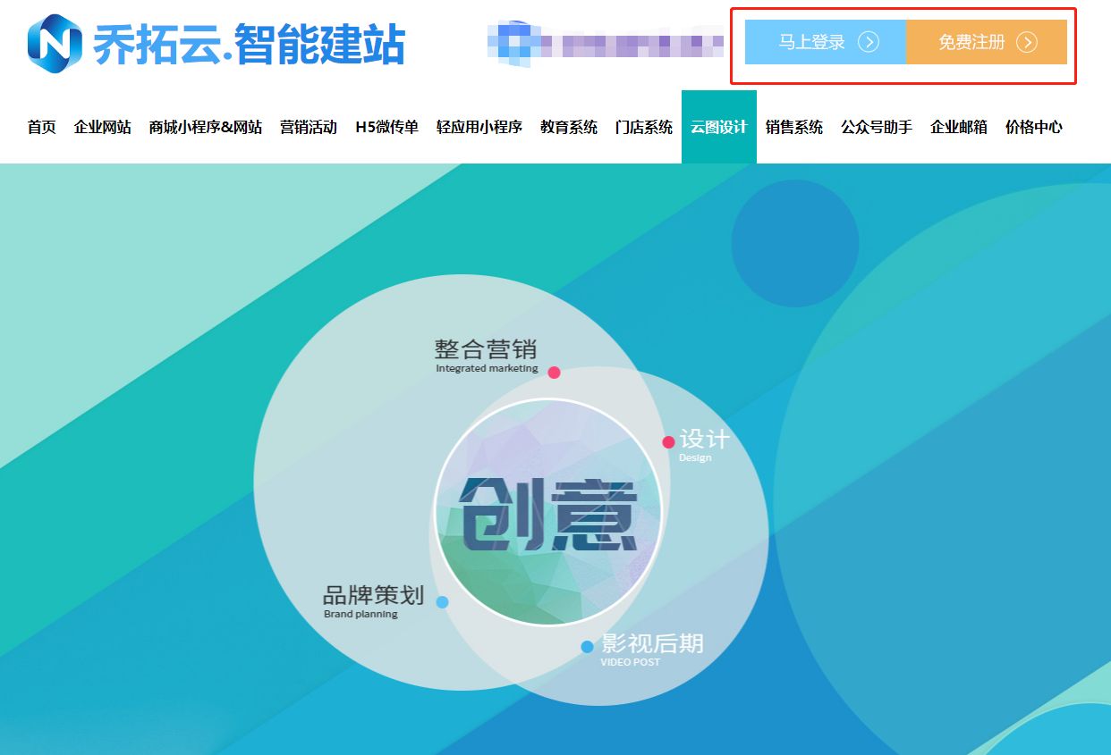 设计小白如何学作图,设计小白怎么设计自己的名片