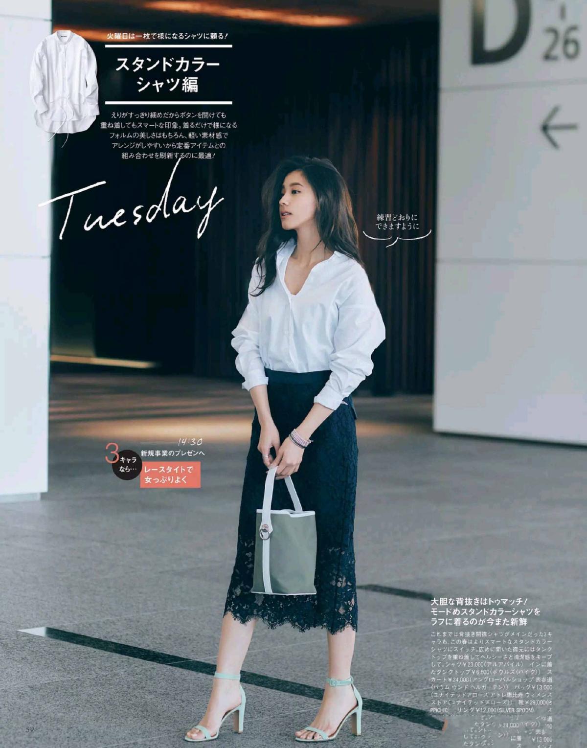 格子衬衣穿搭牛仔半裙女秋冬,衬衫半裙高级气质又有女人味