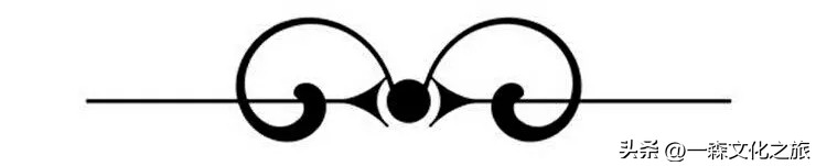 西游记救活人参果树是哪一集,西游记十四回白话文