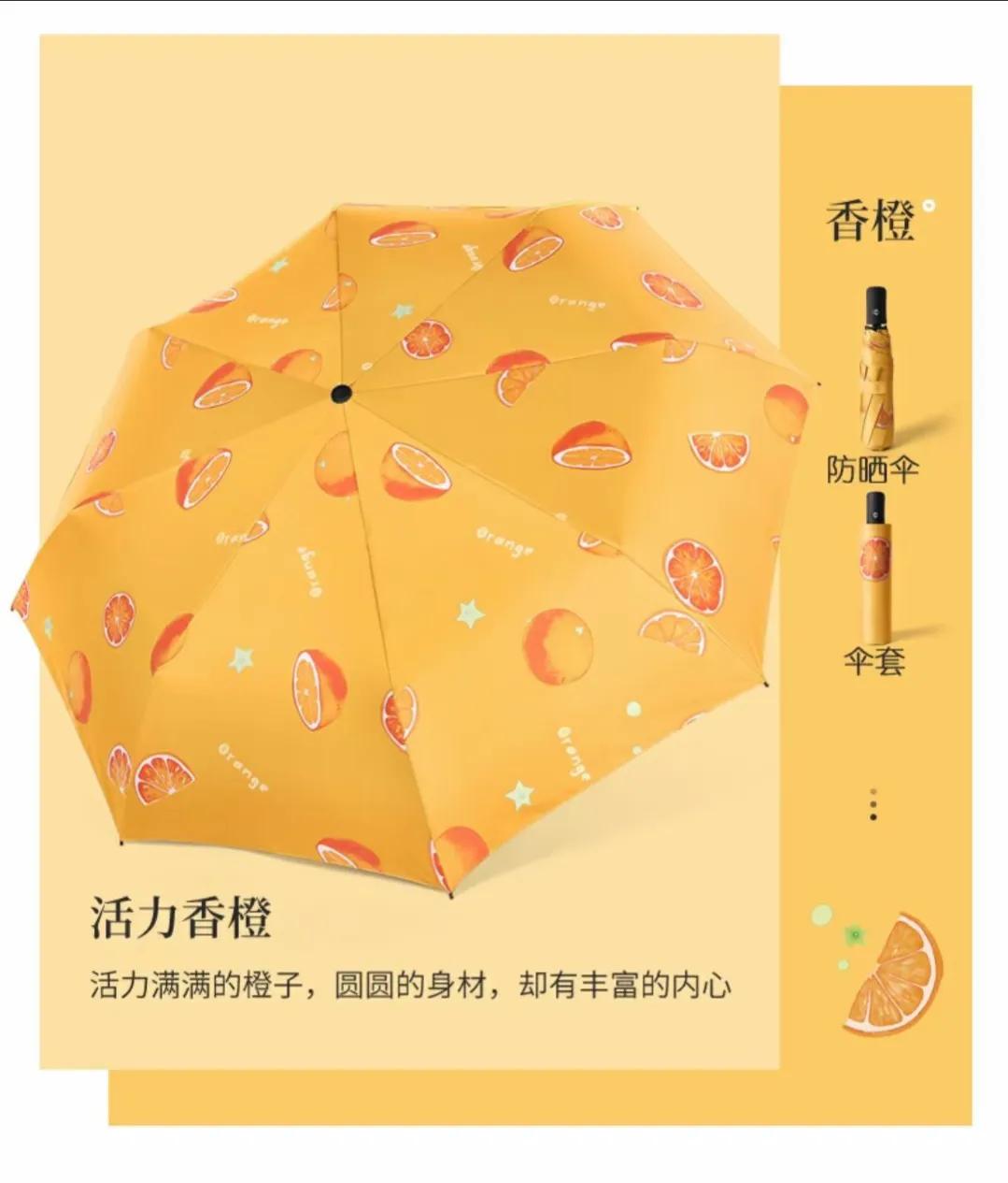 小投资挣钱项目,小投资赚钱项目有哪些