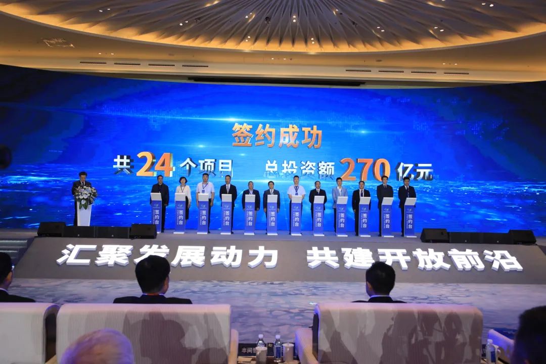 今天开幕！大连签了27000000000！