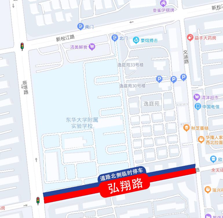 2024年上海中考考试安排表,2022年上海中考考场分布