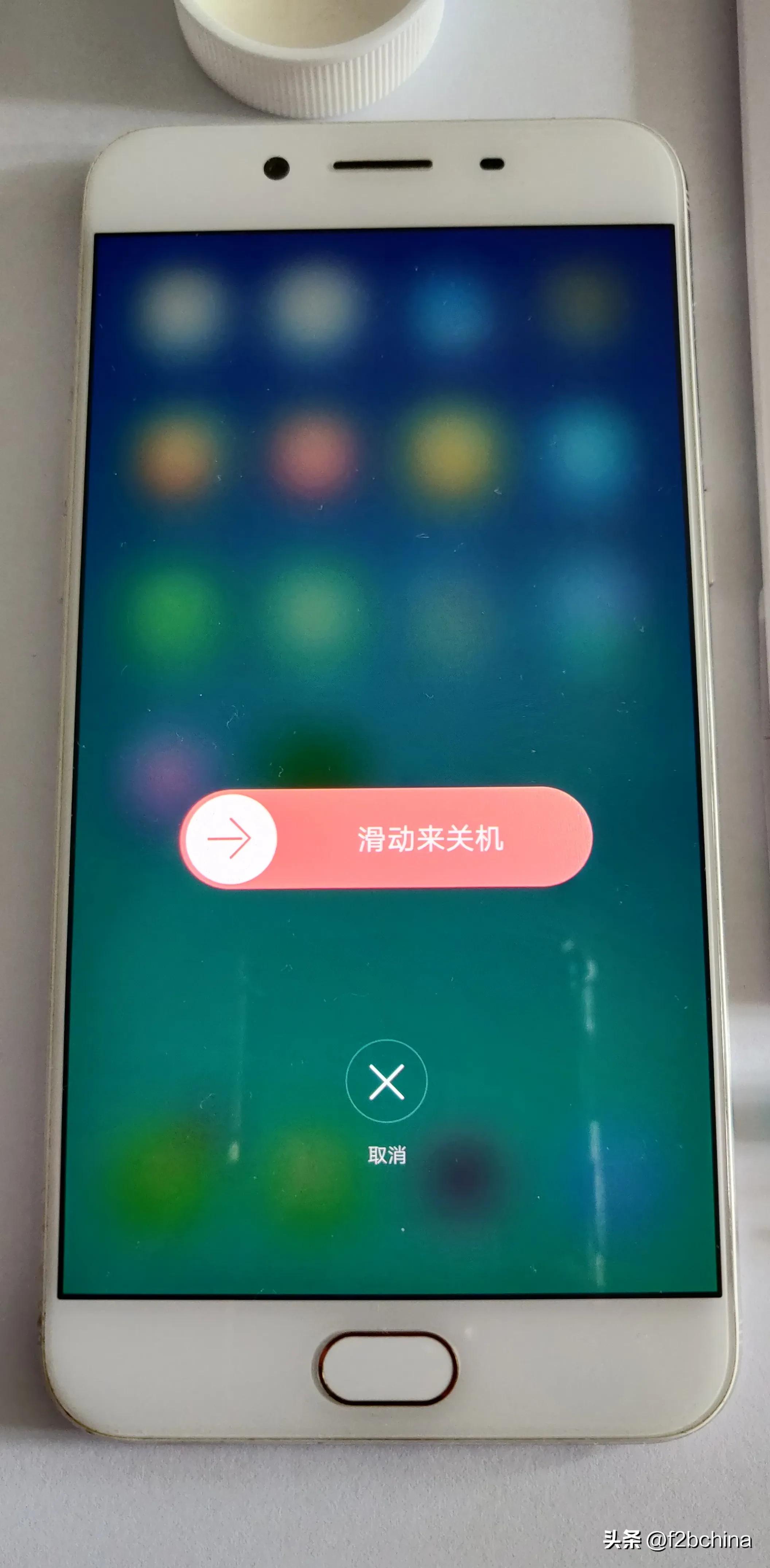 oppor9s手机换电池多少钱,oppor9s换电池视频