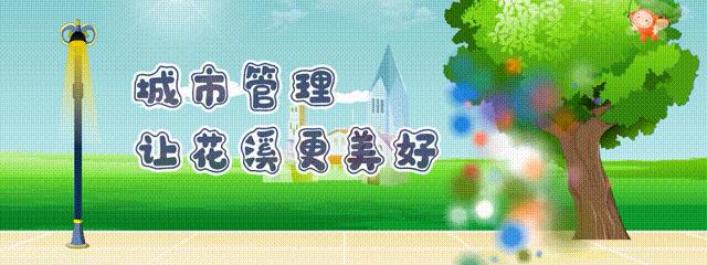 贵阳花溪背街改造效果图,小巷改造小花园