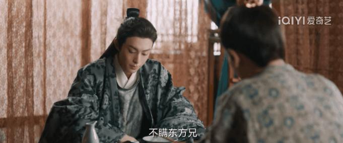 《二十不惑2》卜冠今竟当着TA的面吐槽房东，网友：替别人尴尬的毛病犯了！