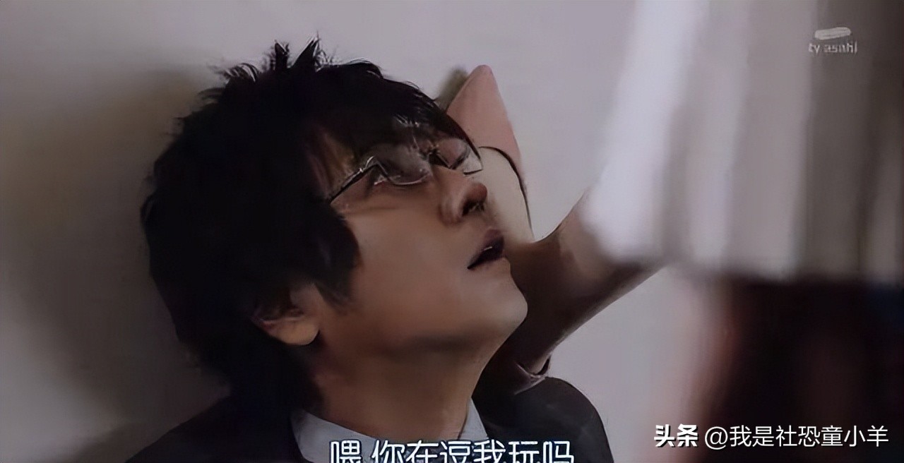 霸道总裁一心想做我的狗!这就是让人心动的BDSM吗?