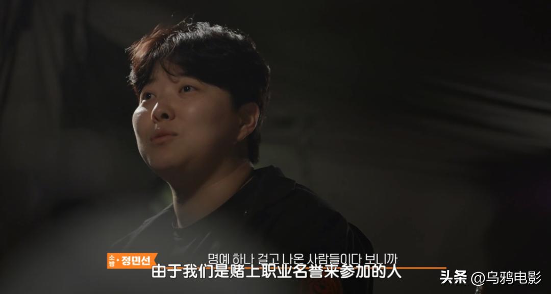 9.6封神！不拼脸不看胸，全程高能，“强女综艺”太狠了！