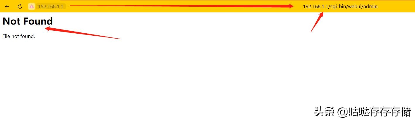 高恪软路由怎么接路由器,高恪软路由能不能固定ip