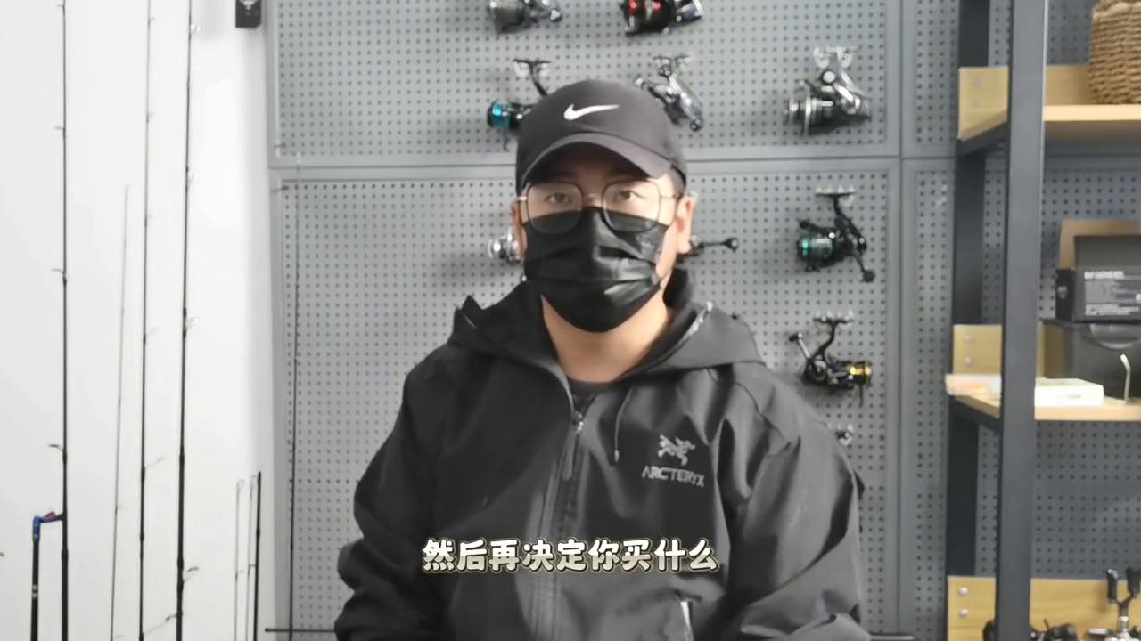 路亚装备基础知识,路亚钓鱼基础装备