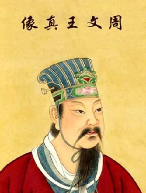 苏妲己和纣王爱情故事,纣王和妲己的悲惨爱情