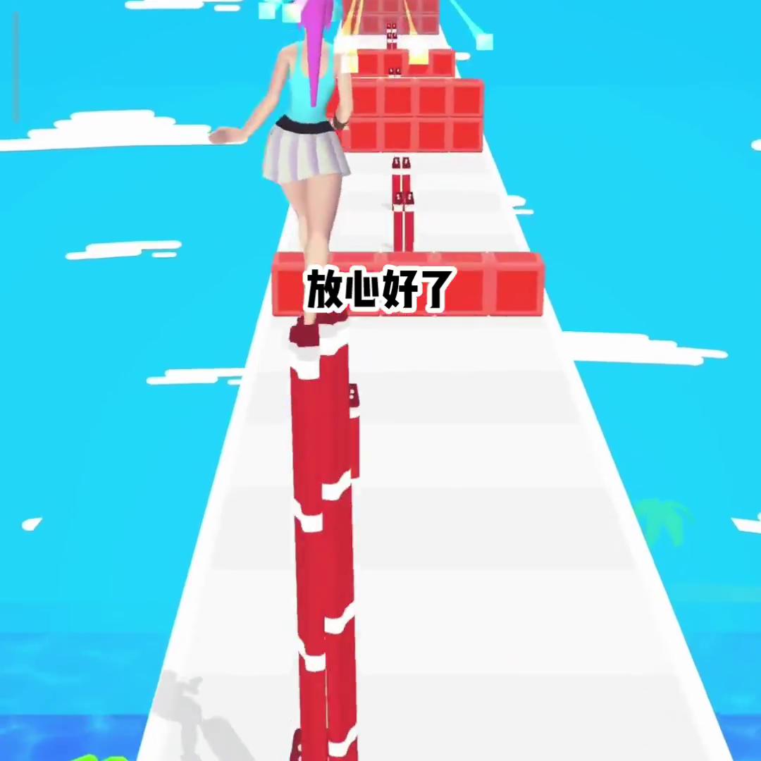 我的春晚做主完整版,我的春晚我做主完整版