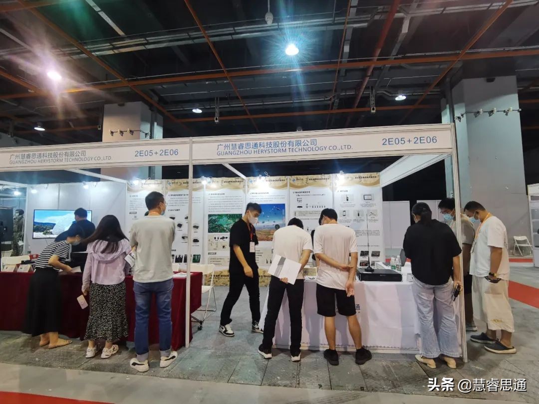 两大展会将亮相国家会展中心,2024双智博览会