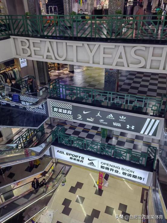 怎么加盟阿迪达斯折扣店,耐克阿迪达斯折扣店加盟靠谱吗