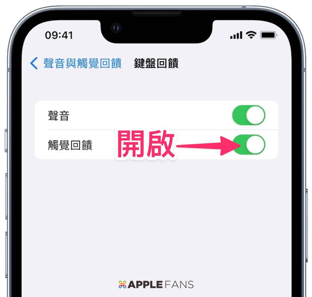 ios16新功能使用技巧,ios16最实用的功能学生党必备技能