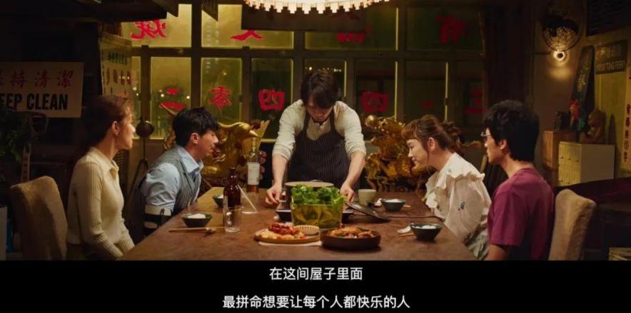 周星驰巅峰之作喜剧之王经典片段,香港第一喜剧之王是谁