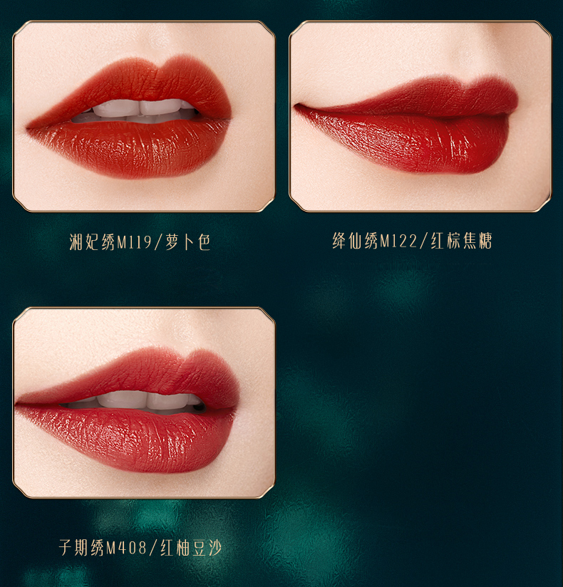 国货网红美妆品牌是哪个,哪个网红美妆是国货品牌