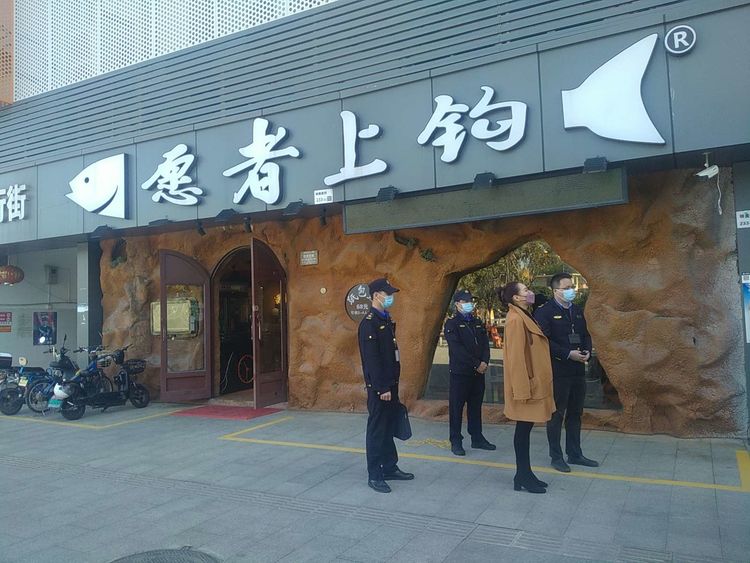 西乡街道垃圾分类执法,林园街道垃圾分类活动