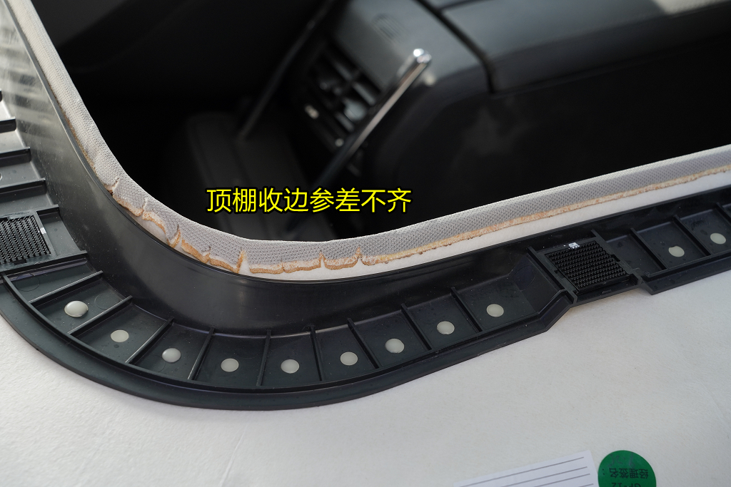 凡尔赛c5x全方位测评,凡尔赛c5拆解