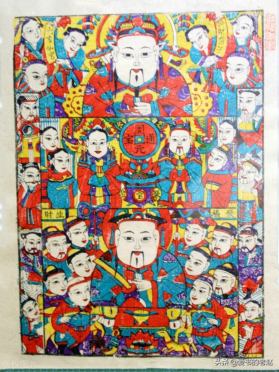 民间故事灶王爷的来历故事梗概,民间故事灶王爷的故事完整版