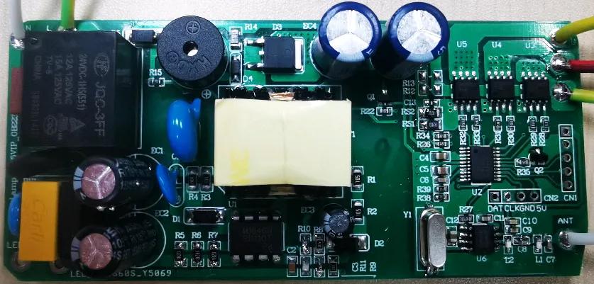 昂宝电子股份有限公司,昂宝电子上海有限公司怎么样