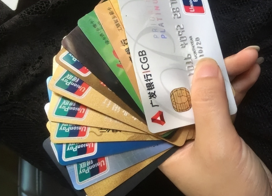 银行卡销户后记录能查到吗,银行卡销户后纪委还能查到记录吗