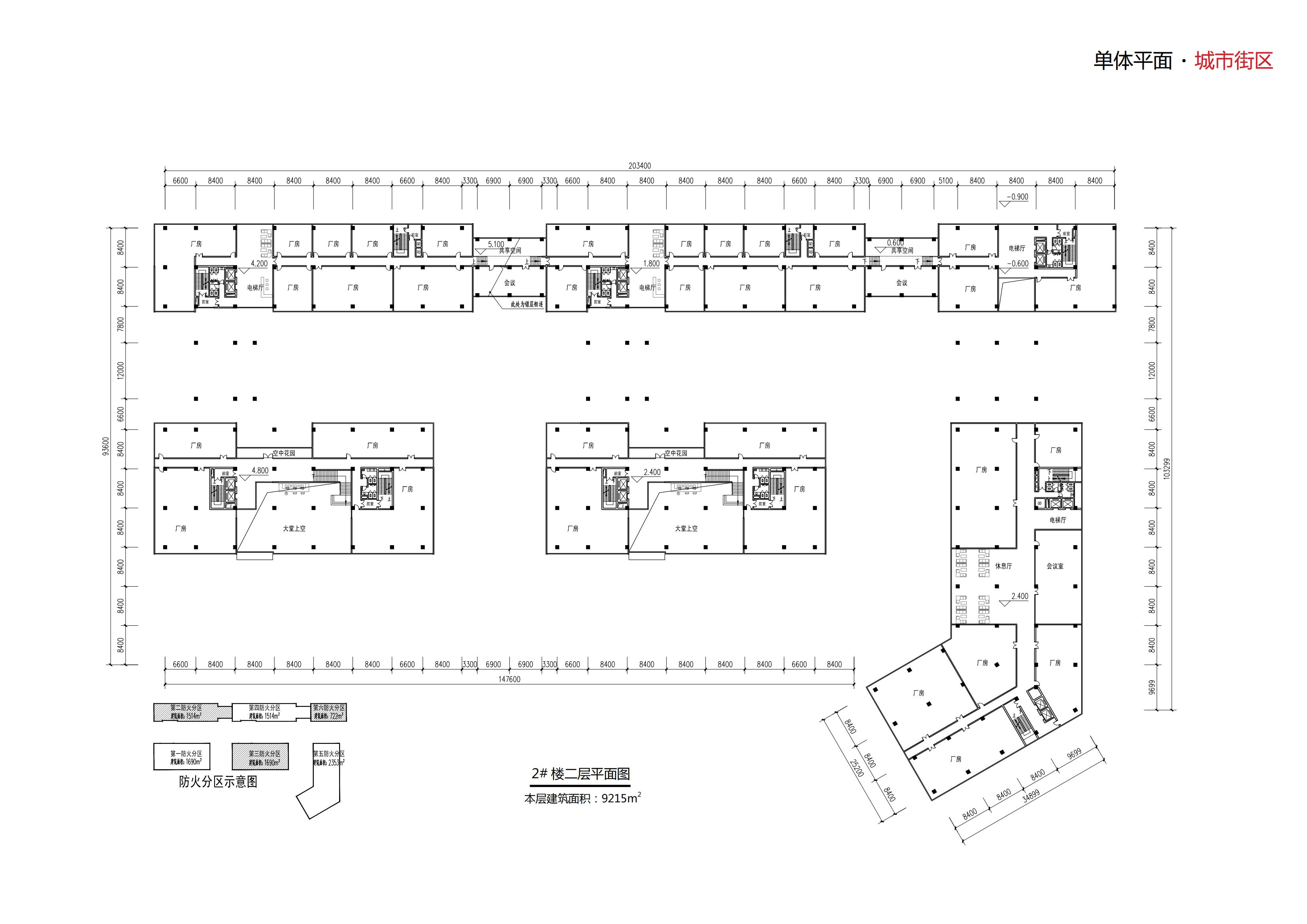 建筑设计丨工业建筑重庆永川小猪班纳品牌童装生产基地方案设计