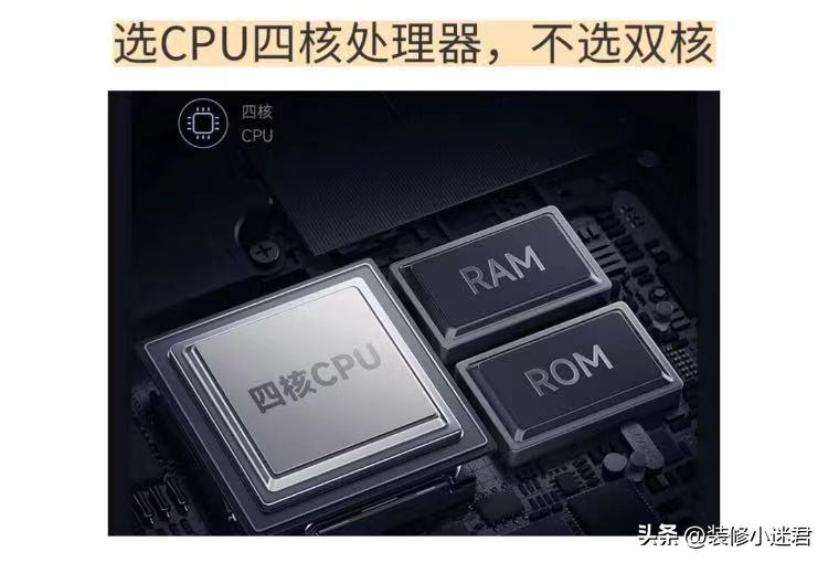 电器选购要慎重入手前了解清楚,八个家用电器这样选绝对不踩坑