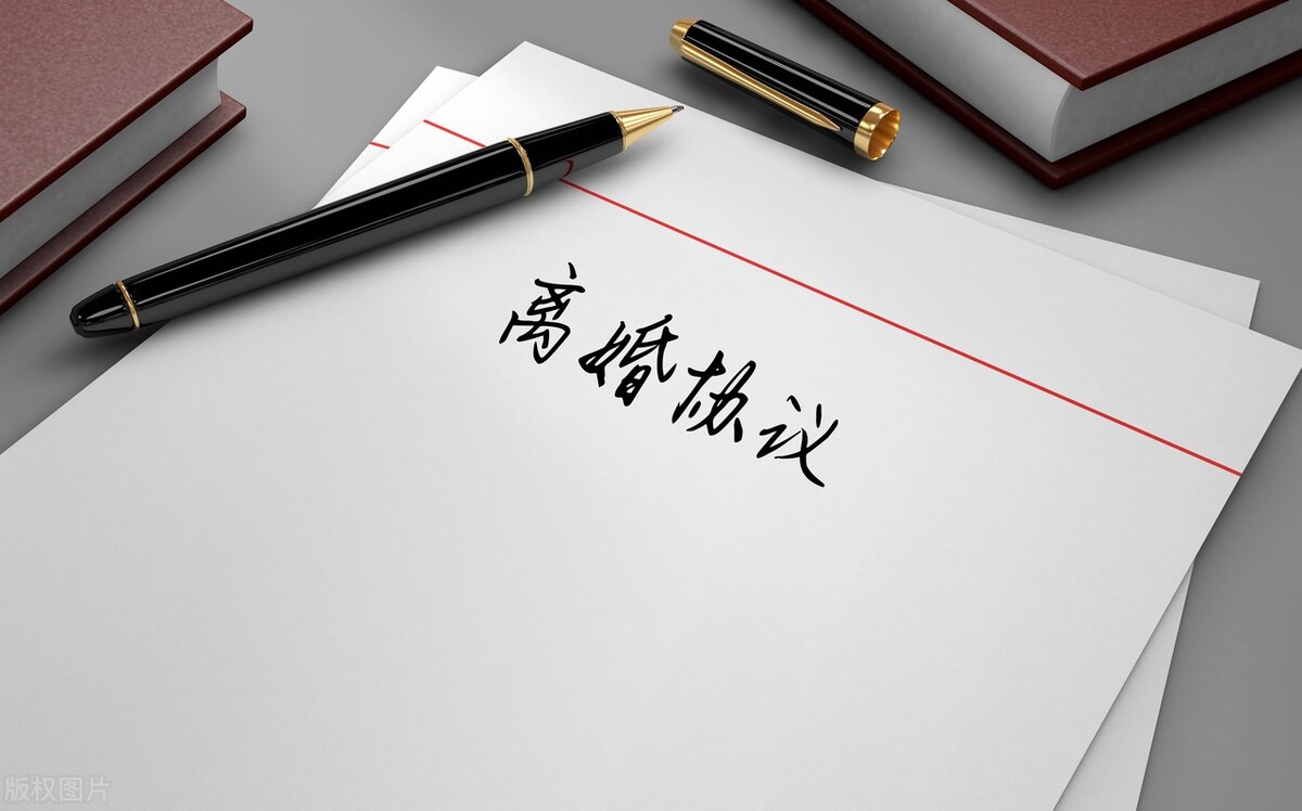 离婚需要写离婚协议书吗,离婚一儿一女离婚协议书