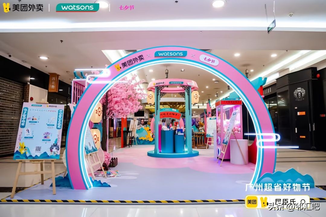 维他奶、怡宝、百事可乐...丨七月快闪店精选案例来啦！