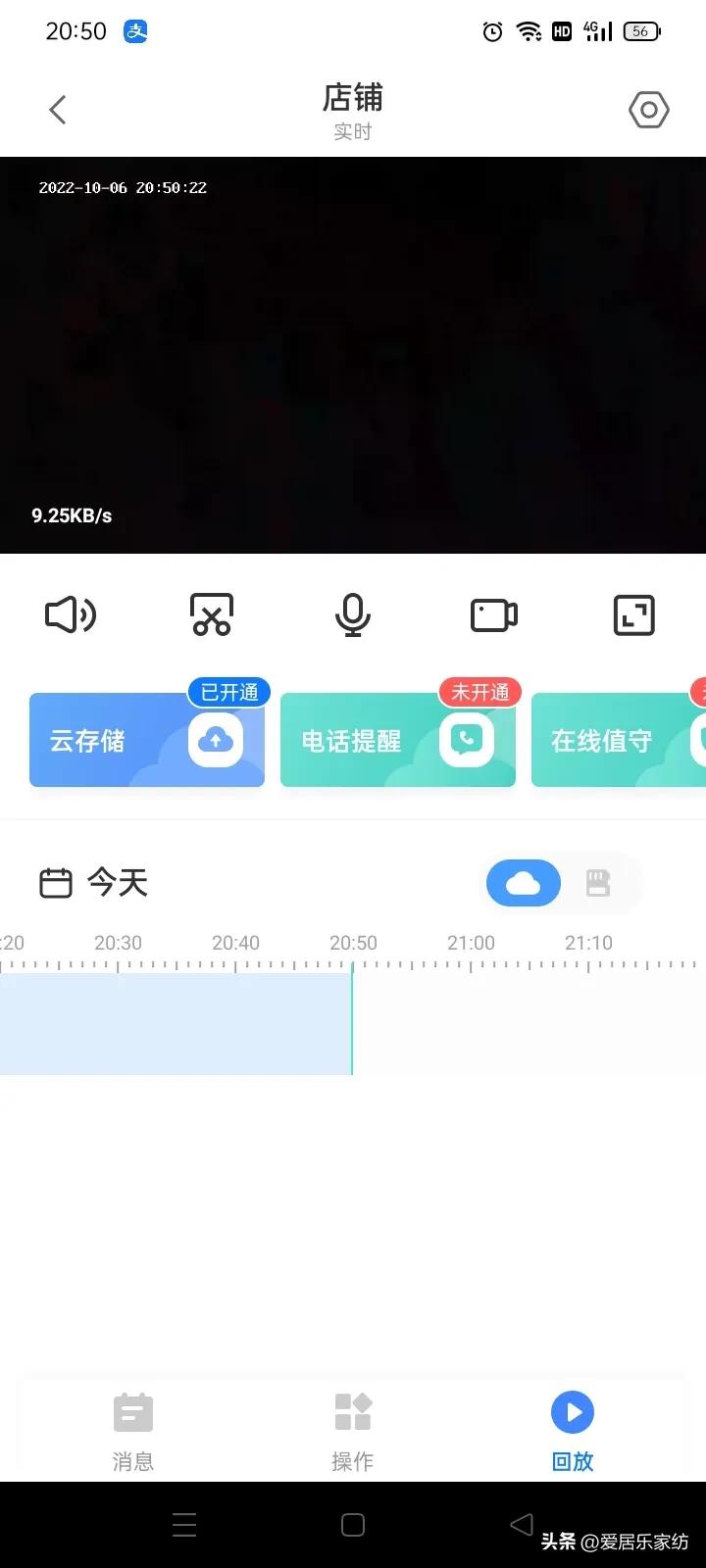 摄像头晚上黑看不清的解决办法,摄像头晚上一片黑是什么原因