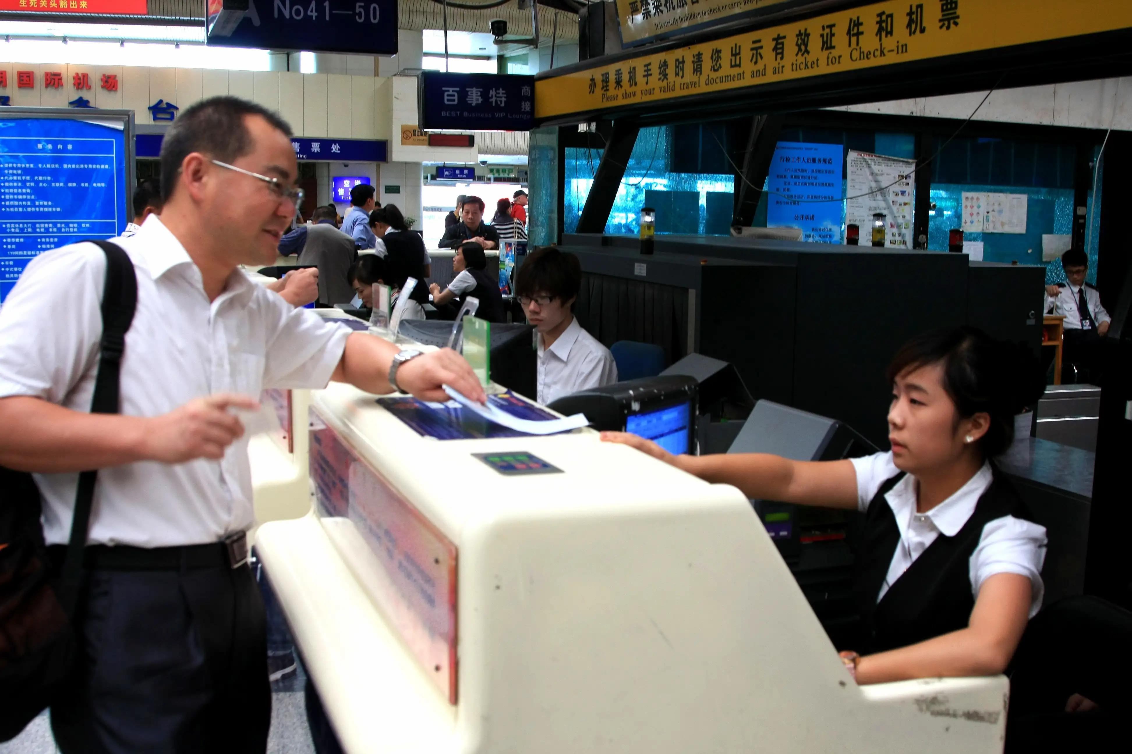 回眸云南,昆明老机场巫家坝国际机场