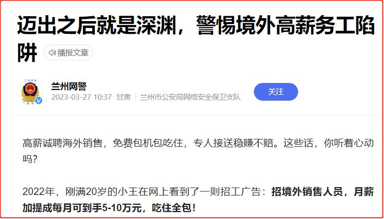 缅北跟泰缅是一伙的吗,缅北和泰国交界处叫什么河
