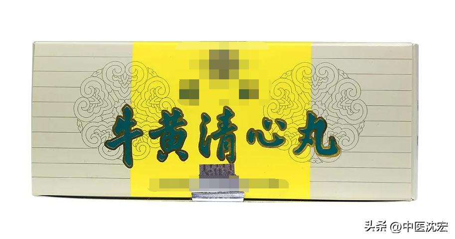 治疗便秘的6种中成药，第4个你想不到，建议收藏