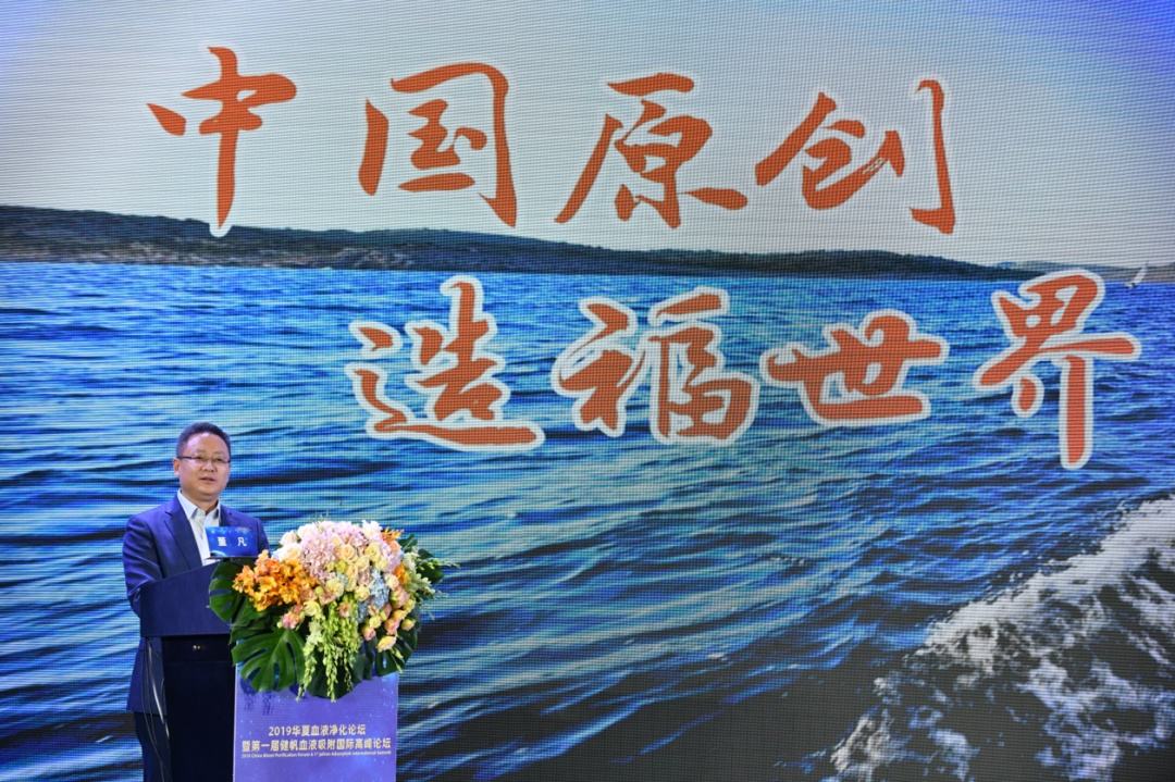 健帆生物人工肝,健帆生物是血液灌流还是血液透析