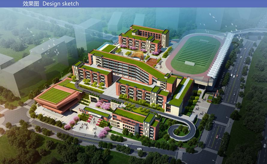 万州区集团化办学,重庆集团化办学的利与弊