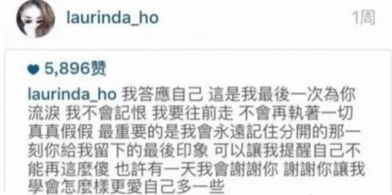 赌王何超莲身价多少亿,赌王何超莲分到家产了吗