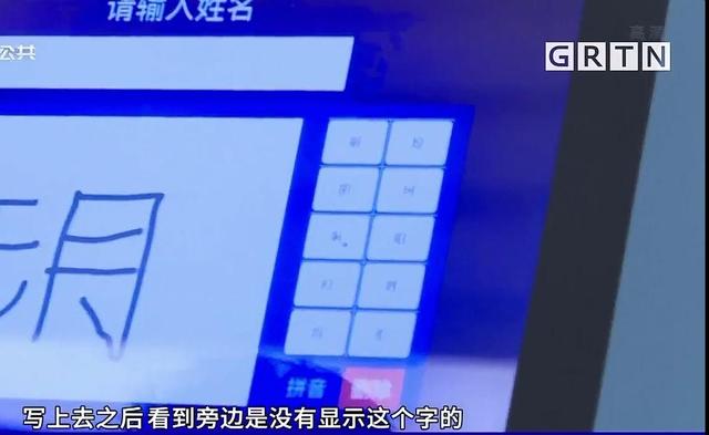 广东韶关女子,广东韶关离家出走的女孩