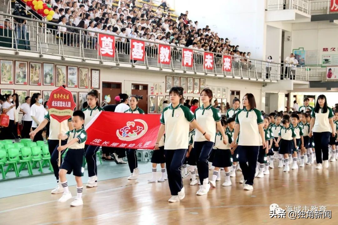 海底世界六一儿童节活动,海洋幼儿园六一儿童节汇演